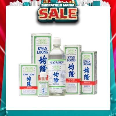 KWAN LOONG OIL - Medicated Oil (Effective Relief Dizziness Headache Stuffy Nose) 57ml
