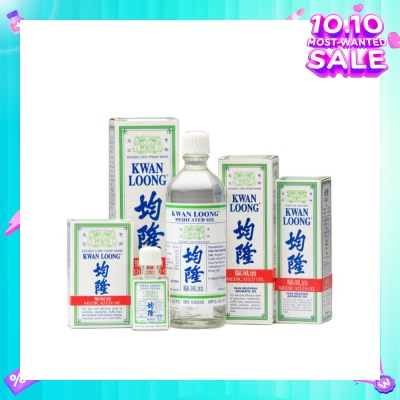 KWAN LOONG OIL Medicated Oil (Effective Relief Dizziness Headache Stuffy Nose) 57ml