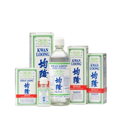 KWAN LOONG OIL Medicated Oil (Effective Relief Dizziness Headache Stuffy Nose) 57ml