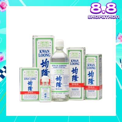 KWAN LOONG OIL Medicated Oil (Effective Relief Dizziness Headache Stuffy Nose) 57ml