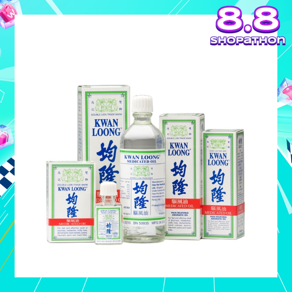Medicated Oil (Effective Relief Dizziness Headache Stuffy Nose) 57ml
