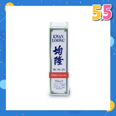 KWAN LOONG OIL Medicated Oil (Effective Relief Dizziness Headache Stuffy Nose) 28ml