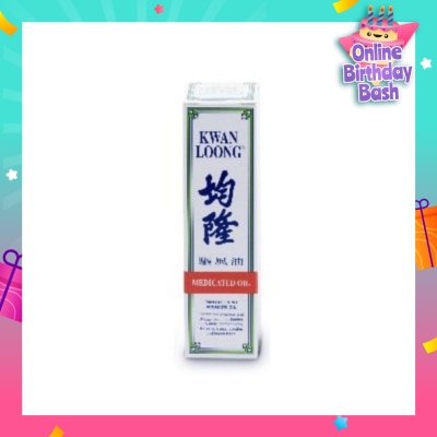 KWAN LOONG OIL Medicated Oil (Effective Relief Dizziness Headache Stuffy Nose) 28ml