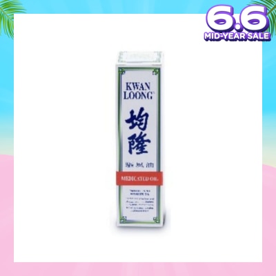 KWAN LOONG OIL Medicated Oil (Effective Relief Dizziness Headache Stuffy Nose) 28ml