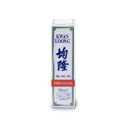 KWAN LOONG OIL Medicated Oil (Effective Relief Dizziness Headache Stuffy Nose) 28ml