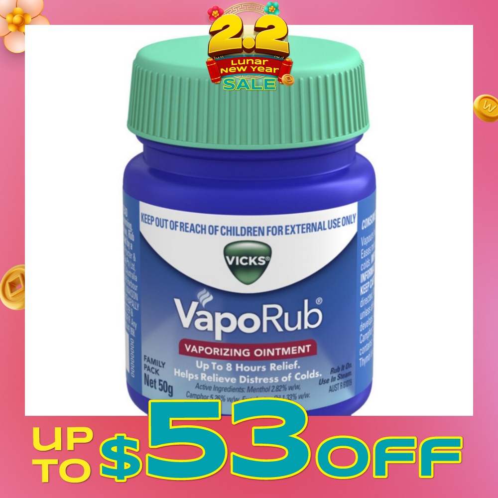 VapoRub Vaporizing Ointment 50g