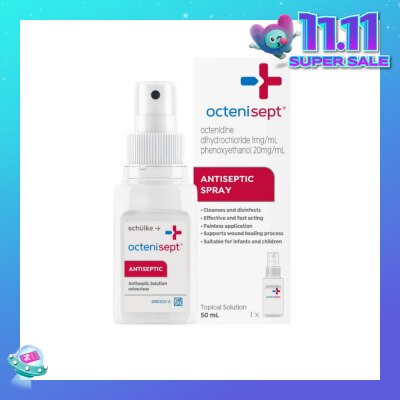 SCHULKE OCTENISEPT 50ML