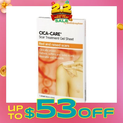 SMITH & NEPHEW Cica-Care Gel Sheet 12cm x 6 cm 1s