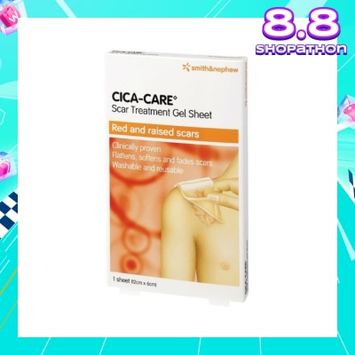 SMITH & NEPHEW Cica-Care Gel Sheet 12cm x 6 cm 1s