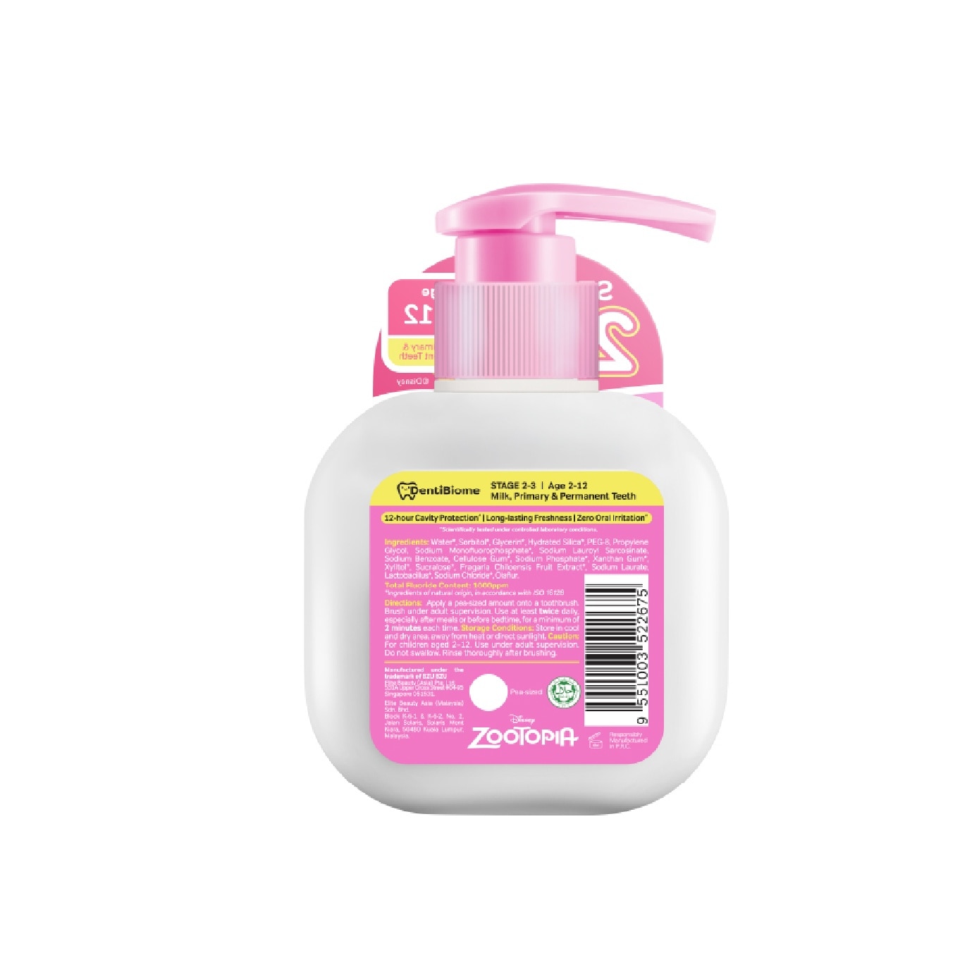 DentiBiome Zootopia Kids Strawberry Toothpaste (Stage 2-3, For Age 2-12) 150g