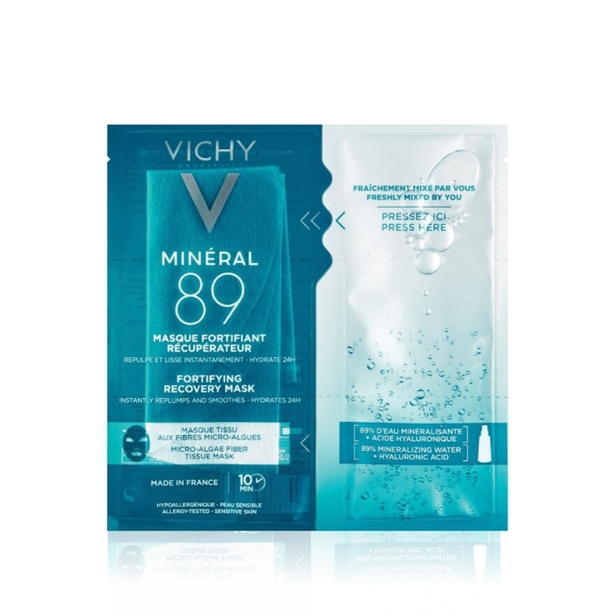 Vichy Mineral 89 Fortifying Recovery Mask 1s