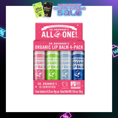DR BRONNER'S [Christmas] Organic Lip Balm Packset 1s