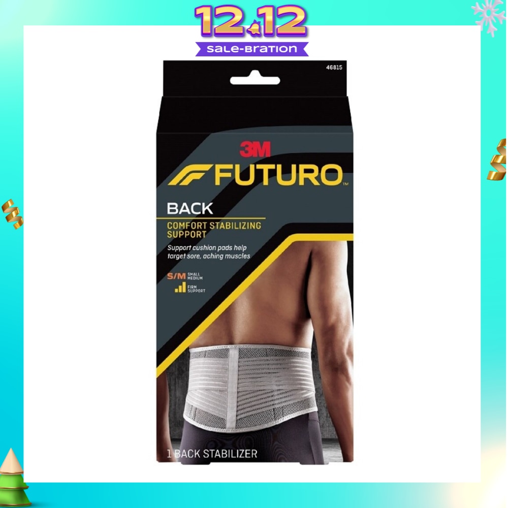 Stabilizing Back Support Size SM 1s