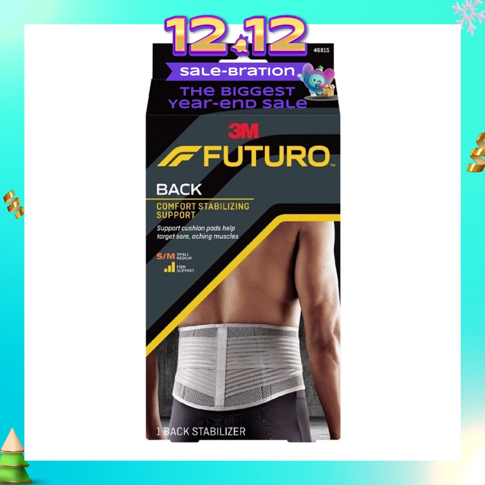 Stabilizing Back Support Size SM 1s