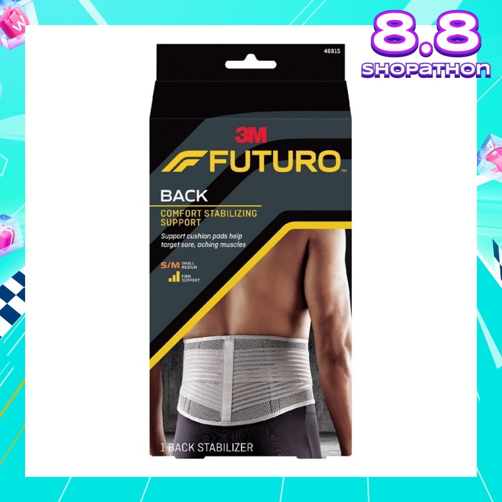 Stabilizing Back Support Size SM 1s
