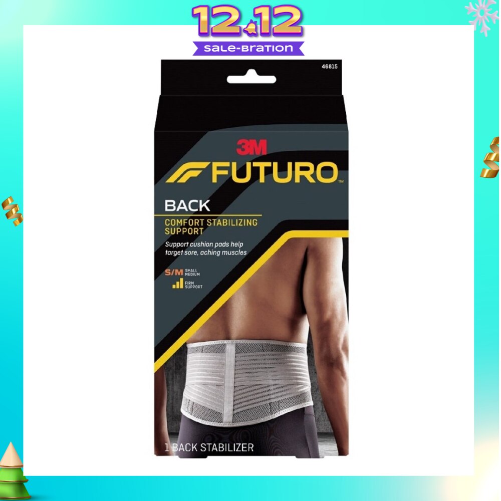 Stabilizing Back Support Size SM 1s