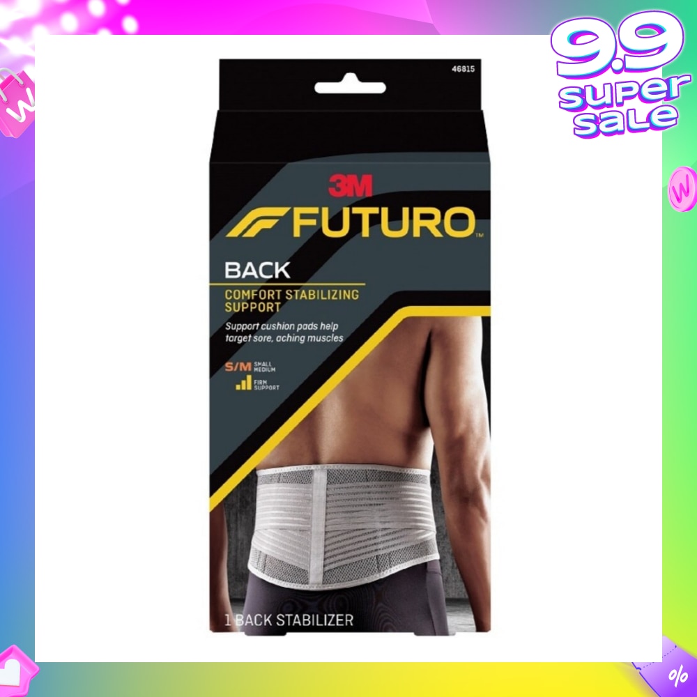 Stabilizing Back Support Size SM 1s