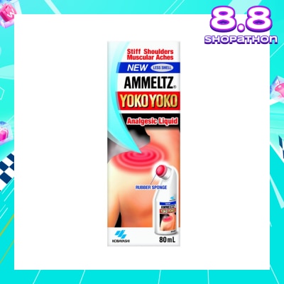 AMMELTZ Yoko Yoko 80ml  Less Smell