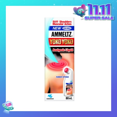 AMMELTZ Yoko Yoko 80ml  Less Smell