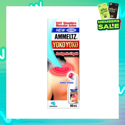 AMMELTZ Yoko Yoko 80ml  Less Smell