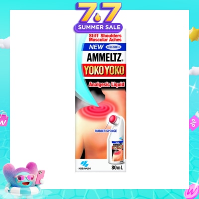AMMELTZ - Yoko Yoko 80ml  Less Smell