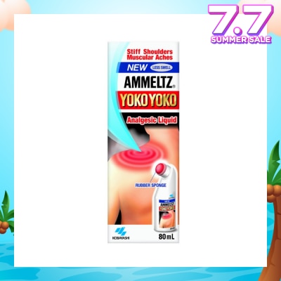 AMMELTZ Yoko Yoko 80ml  Less Smell