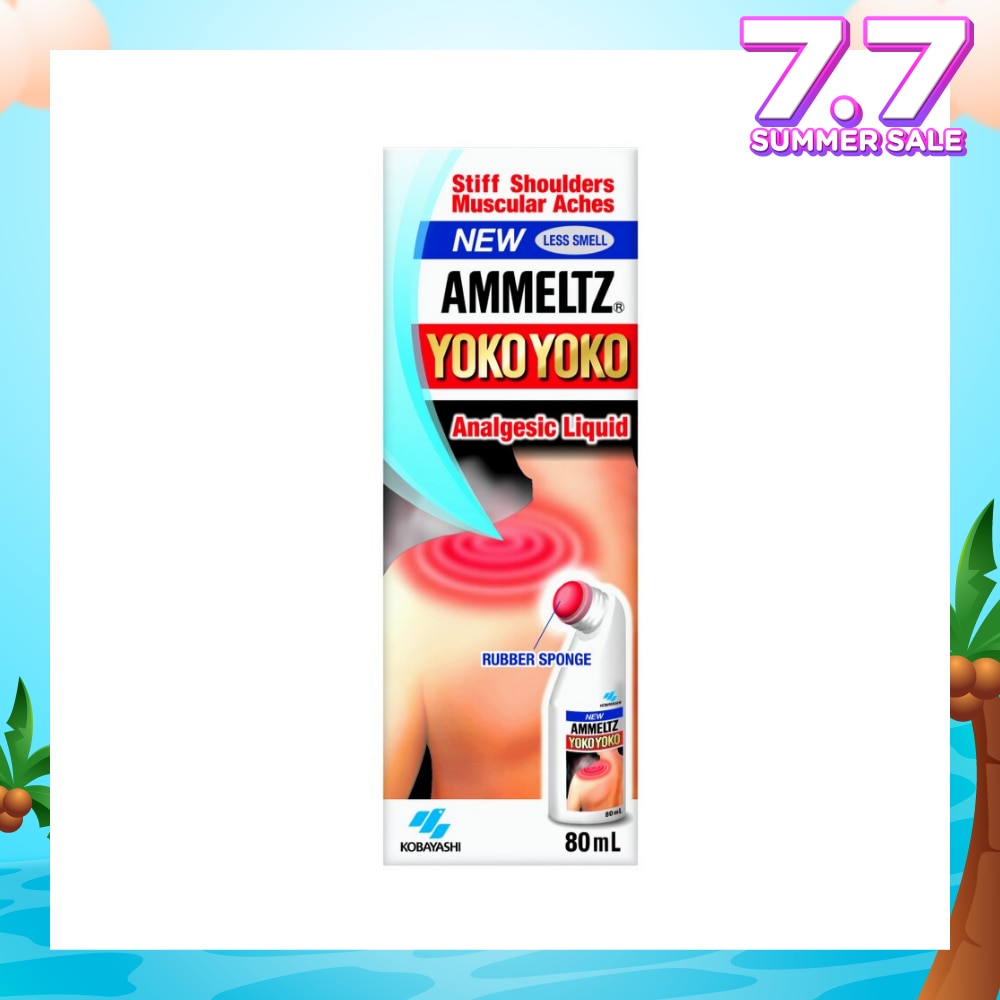 Yoko Yoko 80ml  Less Smell