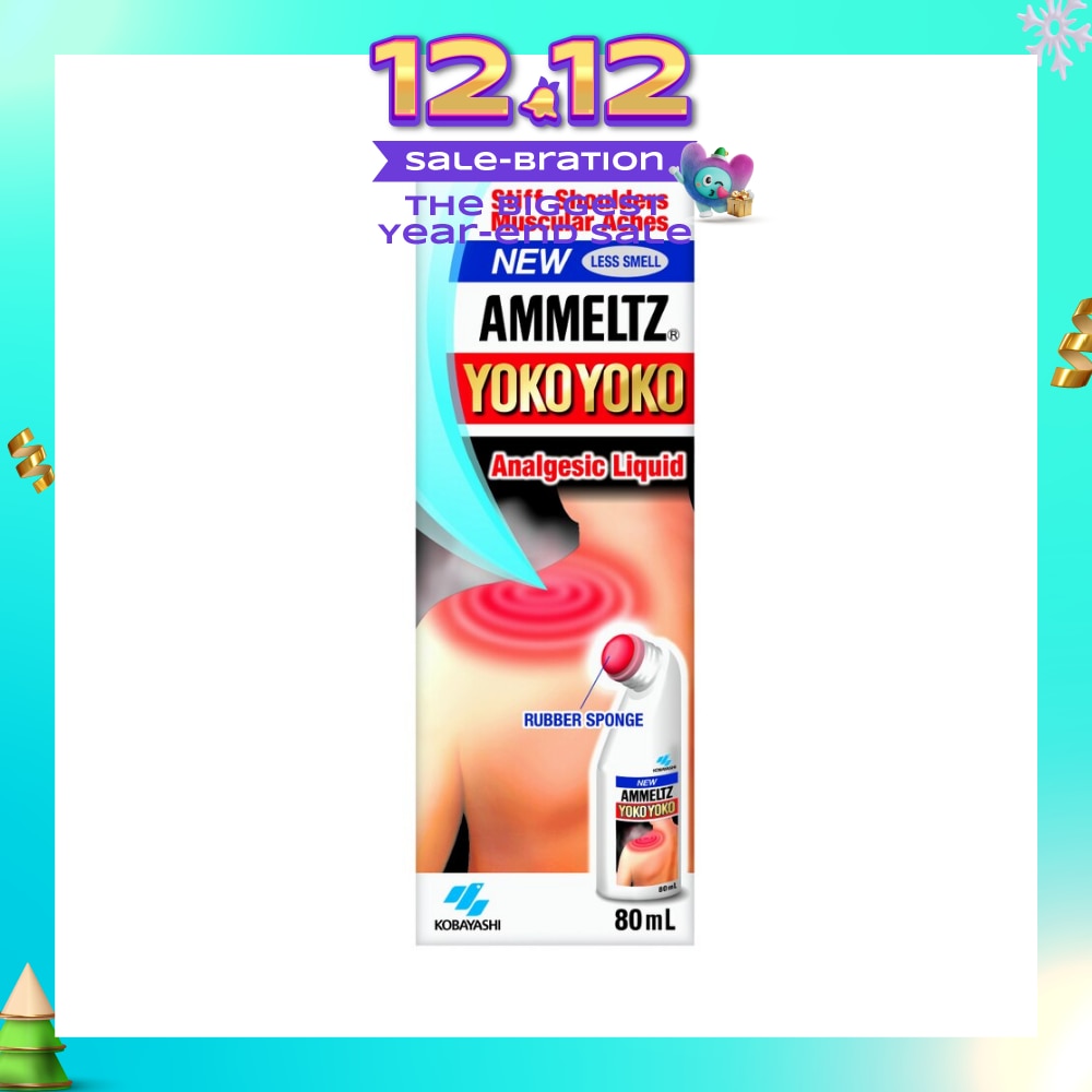 Yoko Yoko 80ml Less Smell