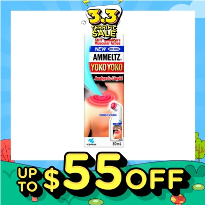 AMMELTZ Yoko Yoko 80ml  Less Smell