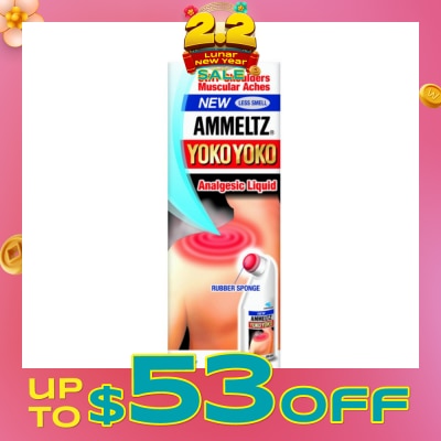 AMMELTZ Yoko Yoko 80ml  Less Smell
