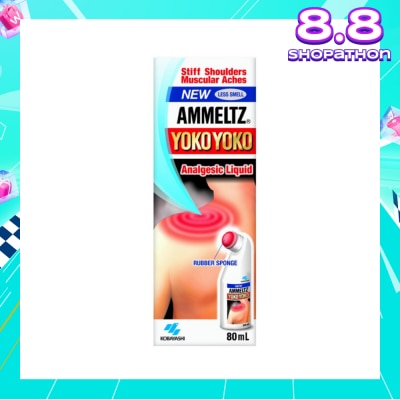 AMMELTZ Yoko Yoko 80ml  Less Smell