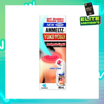 AMMELTZ Yoko Yoko 80ml  Less Smell