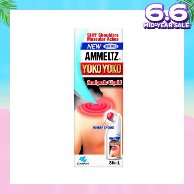 AMMELTZ Yoko Yoko 80ml  Less Smell