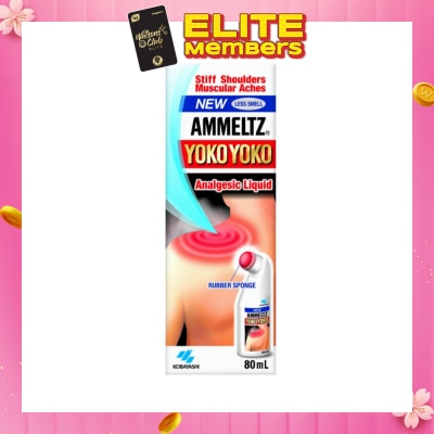 AMMELTZ Yoko Yoko 80ml  Less Smell