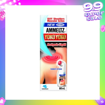 AMMELTZ Yoko Yoko 80ml  Less Smell