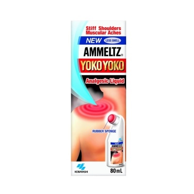 AMMELTZ Yoko Yoko 80ml  Less Smell