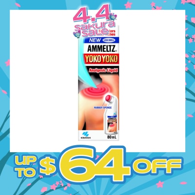 AMMELTZ - Yoko Yoko 80ml  Less Smell