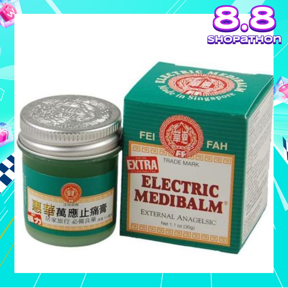 Extra Electric MediBalm Extra Strength 30g