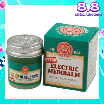 FEI FAH Extra Electric MediBalm Extra Strength 30g