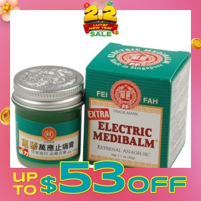 FEI FAH Extra Electric MediBalm Extra Strength 30g