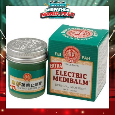 FEI FAH - Extra Electric MediBalm Extra Strength 30g