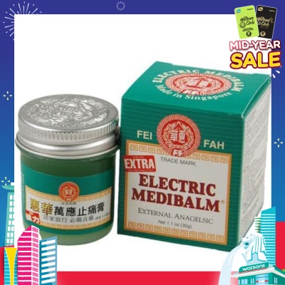 FEI FAH Extra Electric MediBalm Extra Strength 30g