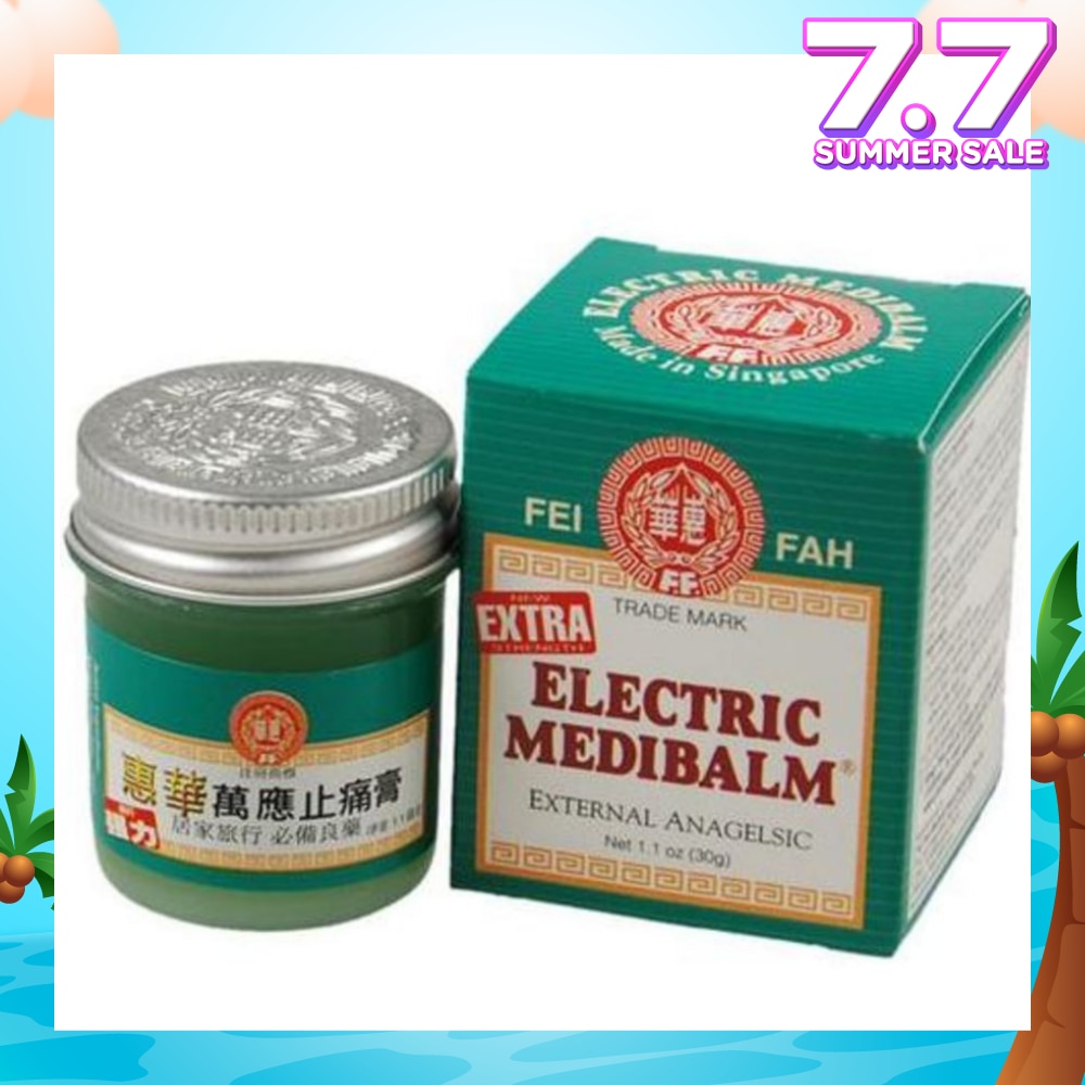 Extra Electric MediBalm Extra Strength 30g