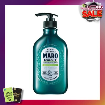 MARO Deo Scalp Medicated Shampoo (Cleanse Unwanted Sebum on Clogged Pores in Hair Root) 480ml