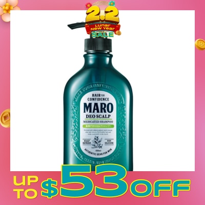 MARO Deo Scalp Medicated Shampoo (Cleanse Unwanted Sebum on Clogged Pores in Hair Root) 480ml