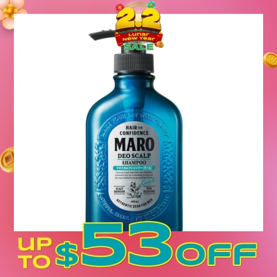 MARO Deo Scalp Cool Shampoo (Cleanse Away Unwanted Sebum in Clogged Pores Preventing Unpleasasnt Odor from Hair Root) 400ml