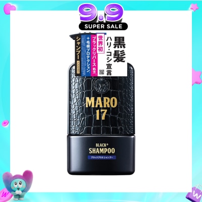 MARO - 17 Black Plus Shampoo (Promote Healthy Hai Growth & Prevent Greying Hair) 350ml image