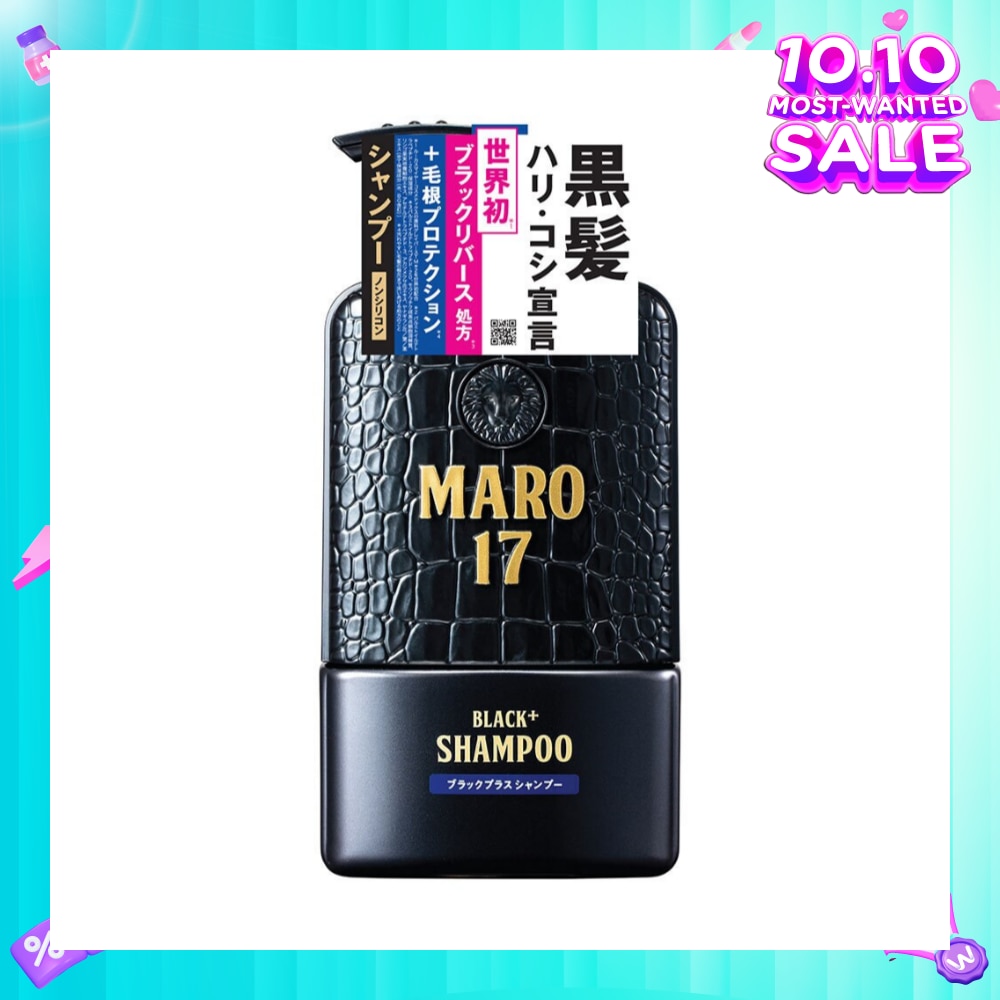 17 Black Plus Shampoo (Promote Healthy Hai Growth & Prevent Greying Hair) 350ml