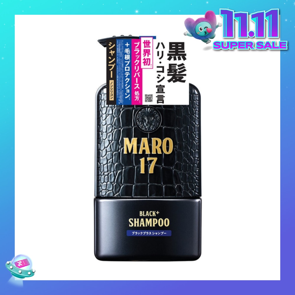 17 Black Plus Shampoo (Promote Healthy Hai Growth & Prevent Greying Hair) 350ml