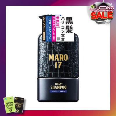 MARO 17 Black Plus Shampoo (Promote Healthy Hai Growth & Prevent Greying Hair) 350ml